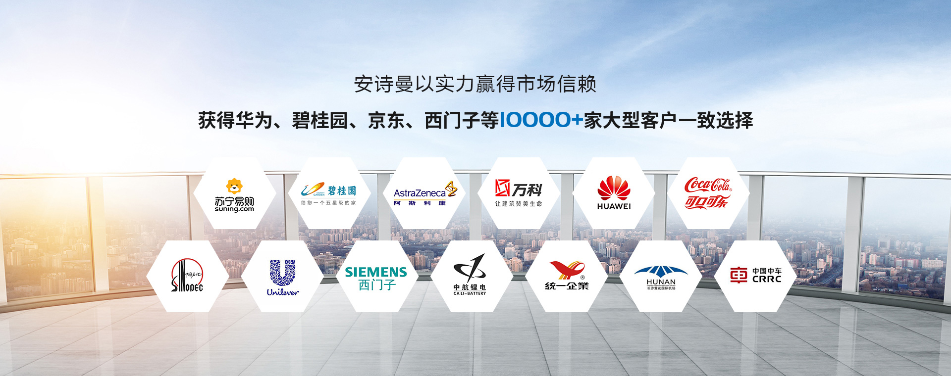 工業除濕機廠家