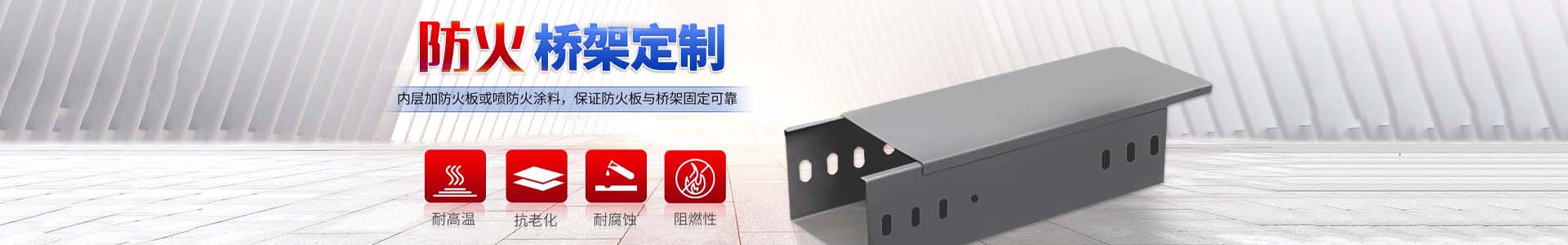 公司執照_河北鵬朗金屬制品有限公司