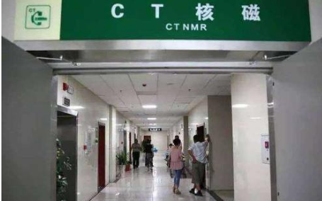 常見問題CT室如何消毒？用噴霧式過氧化氫消毒機
