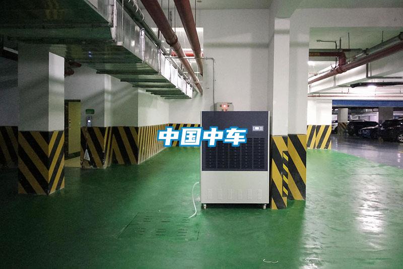 中國中車