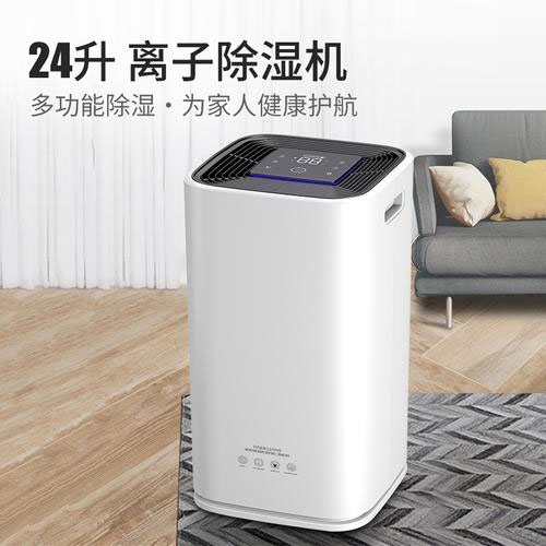 常見問題IC類溫度傳感器的簡化設計
