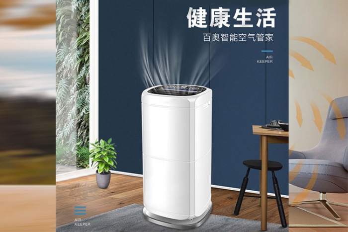南方老下雨，房間潮濕、陰冷怎么辦？