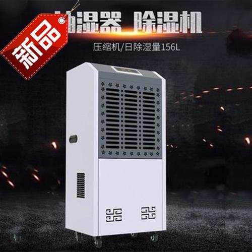 升高溫除濕機在木材烘干上的應用知識點？