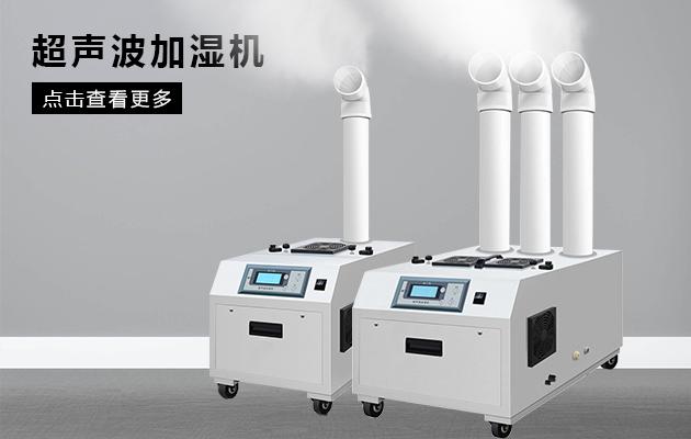 回南天要來(lái)了