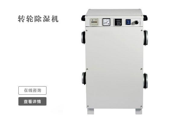 回南天預(yù)警，霉菌退散大法快收好！