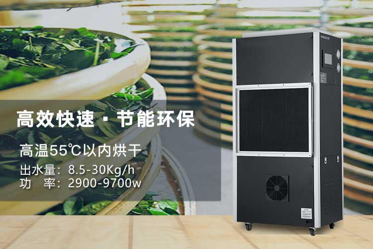 回南天、梅雨季音響防潮怎么辦？