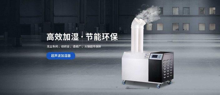 回南天的除濕大作戰