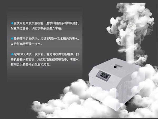 升溫烘干型除濕機480L／D