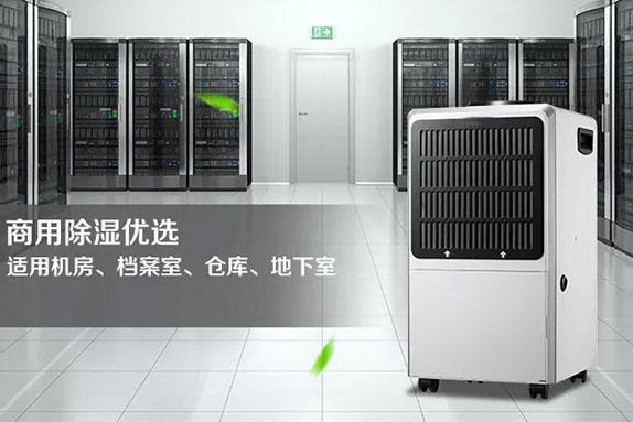工業加濕機哪家好？高品質工業加濕機廠家