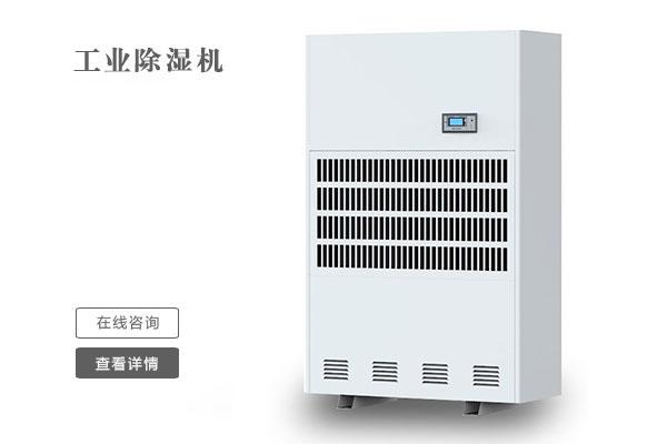 衛生間改衣帽間，防潮一定要做好