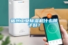 宿州工業(yè)除濕機(jī)什么牌子好？