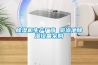 除濕機生產廠商 游泳池除濕設備采購