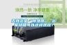 天然浴室“除濕器” 浴室綠植可以這樣擺放！