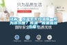 詳解：恒溫室平均溫度一般為多少度？恒溫一般是指多少度？