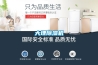 大理除濕機