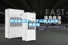 除濕機測評： 千元以上安詩曼最強