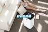 仟井除濕機