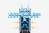 供應葉縣除濕器，葉縣工業除濕器，葉縣除濕器廠家