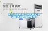 家用除濕機哪個牌子好？多功能適用的品牌推薦？