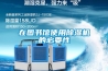 在圖書館使用除濕機的必要性