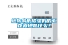 迷你家用除濕機的工作原理是什么？