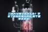 三伏天又潮又熱怎么辦？學會了這些防潮小妙招,整個夏季爽爽噠!