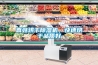 香菇烘干除濕機，快速烘干品質好
