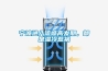 寧波進入流感高發期，都是濕冷惹禍