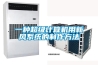 一種超級計算機用新風系統的制作方法