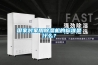 國家對家用除濕機的標準是什么？