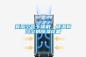 新風空氣干燥機，降溫制冷空調除濕設備