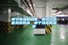 南寧除濕機銷售，南寧空氣能熱泵供應，南寧熱水器提供