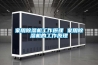 家用除濕機工作原理 家用除濕機的工作原理