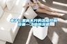 電子廠里離不開的濕度控制設(shè)備—工業(yè)除濕機(jī)