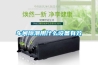 車間除潮用什么設(shè)備有效