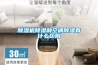 除濕機除濕和空調除濕有什么區別