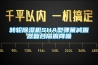 轉(zhuǎn)輪除濕機(jī)SHA型彈簧減振器復(fù)合隔振降噪