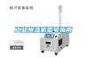 工業除濕機型號指南