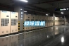 膜除濕機