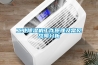 工業除濕機工作原理及常見故障分析