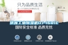 供應工業除濕機DJ-1681E