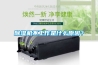 除濕機不工作是什么原因？