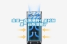 家里一直潮潮的？是時(shí)候來一臺(tái)除濕機(jī)了