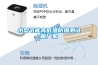 小型節(jié)能高低溫防爆測(cè)試箱廠家