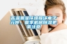 高溫潮濕環(huán)境損壞電子元件，夏季機房除濕更需注意