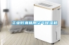 工業防潮就用空氣除濕機