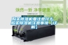 購買除濕機要注意什么 購買除濕機注意事項【詳解】