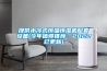 提供水冷式恒溫恒濕機配套設備(今年值得推薦：2022已更新)