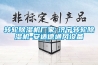 轉輪除濕機廠家-濟寧轉輪除濕機-安適德通風設備