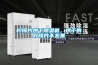 檸檬片烘干除濕機(jī)，烘干的檸檬片不發(fā)黑